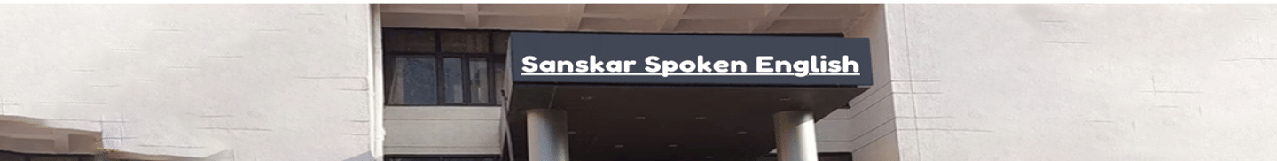 Sanskar Spoken English Jaipur